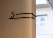 Brillia 大島のフォトギャラリー：共用部