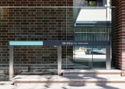 Brillia City 西早稲田のフォトギャラリー：館銘板