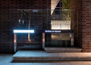 Brillia City 西早稲田のフォトギャラリー：館銘板