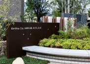 Brillia City 石神井公園 ATLASのフォトギャラリー：エントランス