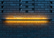 Brillia 南浦和のフォトギャラリー：館銘板