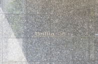 Brillia 葛西のフォトギャラリー：エントランス