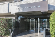東建ニューハイツ赤塚公園のフォトギャラリー：エントランス
