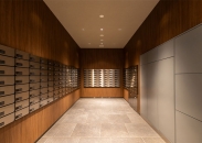 Brillia 聖蹟桜ヶ丘 BLOOMING TERRACEのフォトギャラリー：メールコーナー