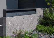 Brillia 名駅二丁目のフォトギャラリー：館銘板