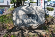 東建ニューハイツ緑園都市のフォトギャラリー：外観
