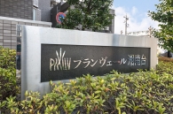 プランヴェール湘南台のフォトギャラリー：エントランス