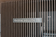 Brillia WELLITH 月島のフォトギャラリー：エントランス