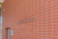 ザ・フォレストレジデンス のフォトギャラリー：エントランス