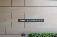 Brillia 南林間ハイライズのフォトギャラリー：エントランス