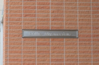 Brillia 宮前平のフォトギャラリー：エントランス