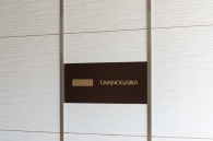 Brillia 滝野川 のフォトギャラリー：エントランス