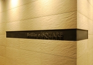 Brillia e-SQUARE のフォトギャラリー：エントランス