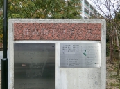 住吉山手コモンズのフォトギャラリー：エントランス