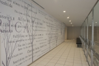 ミリカヒルズのフォトギャラリー：ウエルカムプラザ通路