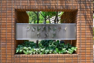 フォレストシティ千里丘のフォトギャラリー：エントランス