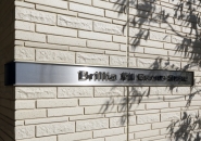 Brillia 草加 GRAND-SUITEのフォトギャラリー：エントランス