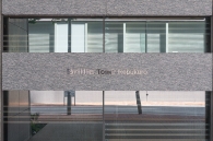 Brillia Tower 池袋のフォトギャラリー：エントランス