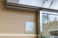 プランヴェールEXのフォトギャラリー：エントランス