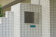 東建ニューハイツ入間のフォトギャラリー：エントランス