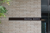 Brillia 横浜仲町台のフォトギャラリー：エントランス