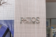 パティオス２１番街のフォトギャラリー：エントランス