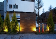 Brillia 目白台のフォトギャラリー：外構