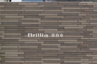 Brillia 目白台のフォトギャラリー：エントランス