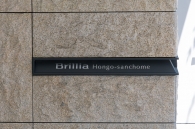 Brillia 本郷三丁目のフォトギャラリー：エントランス