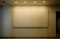 Brillia 中野 のフォトギャラリー：共用部