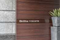 Brillia 千代田左衛門橋のフォトギャラリー：エントランス