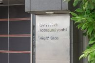 Brillia 元住吉のフォトギャラリー：エントランス