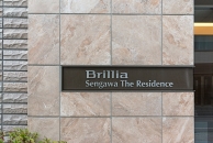 Brillia 仙川 The Residenceのフォトギャラリー：エントランス