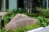 Brillia Tower 上野池之端のフォトギャラリー：館銘板（南東側）