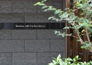Brillia 上野 The Residenceのフォトギャラリー：エントランス