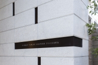 クラッシィハウス湘南藤沢のフォトギャラリー：エントランス