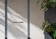 Brillia 品川戸越 耀邸のフォトギャラリー：エントランス