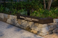 Brillia Towers 目黒のフォトギャラリー：エントランス