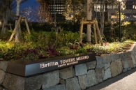 Brillia Towers 目黒のフォトギャラリー：エントランス