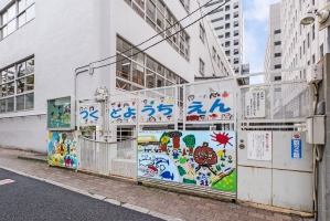 Brillia 神楽坂idの周辺施設：津久戸幼稚園