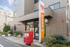 アールヴェール哲学堂の周辺施設：新宿西落合郵便局