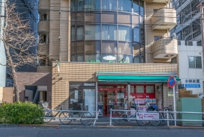 シエン・コンドミニオの周辺施設：まいばすけっと新宿百人町2丁目店