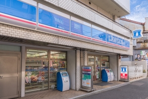 アールヴェール代々木の周辺施設：ローソン代々木一丁目店