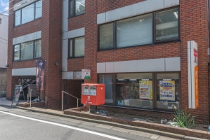 アールヴェール代々木の周辺施設：代々木三郵便局