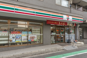 グランヴェール代々木西原の周辺施設：セブンイレブン渋谷笹塚東店