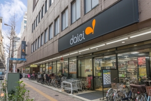 グランヴェール代々木西原の周辺施設：ダイエー幡ヶ谷店
