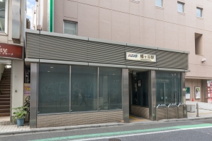 グランヴェール代々木西原の周辺施設：幡ヶ谷駅