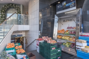 プリヴェール南青山の周辺施設：スーパーAZUMA24青山店