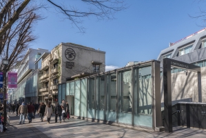 プリヴェール南青山の周辺施設：表参道ヒルズ