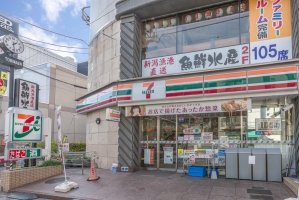 ニューハイツ豊島園の周辺施設：セブンイレブン豊島園駅前店